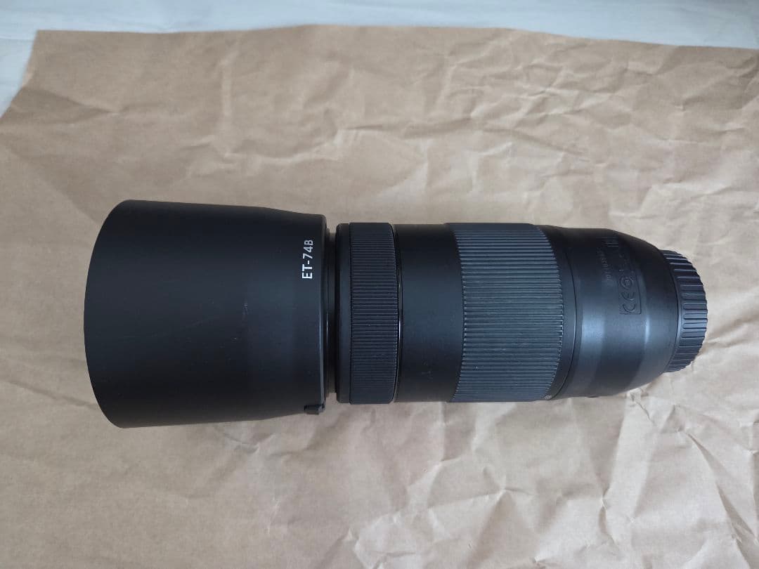 Canon EFレンズ EF70-300mm F4-5.6 IS II USM