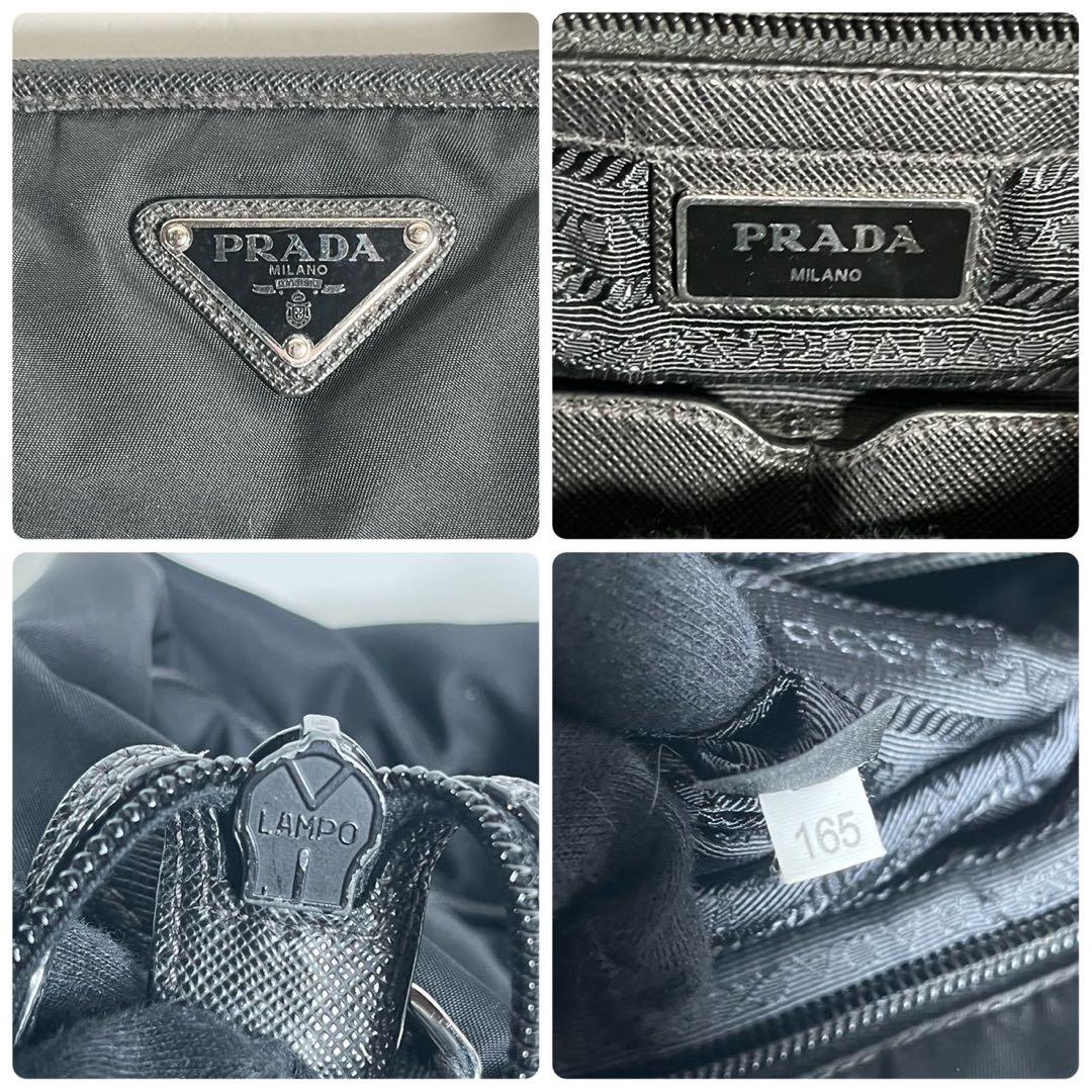 【近年モデル・美品✨】プラダ トートバッグ 2way 三角ロゴ ナイロン レザー