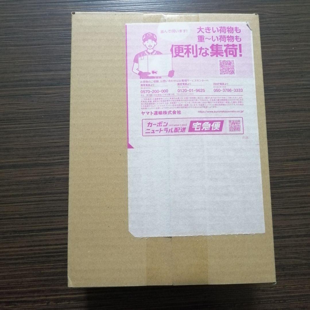 【シュリンク付】ポケモンカード ムニキスゼロ　1 BOX 　新品•未開封