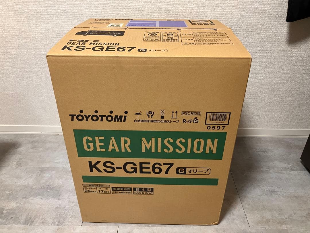 ゆうゆうTOYOTOMI GEAR MISSION