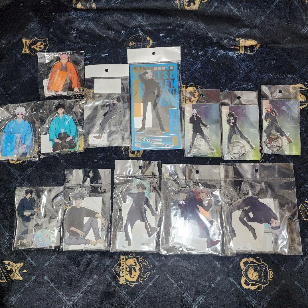 伏黒恵 五条悟 虎杖悠仁 アクスタ 13点 まとめ