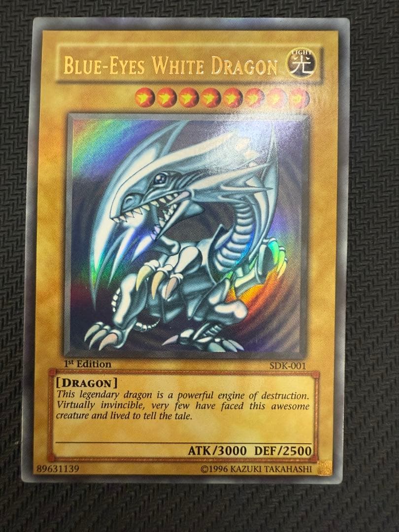 SDK-001 旧アジア版1st 青眼の白龍 ウルトラ