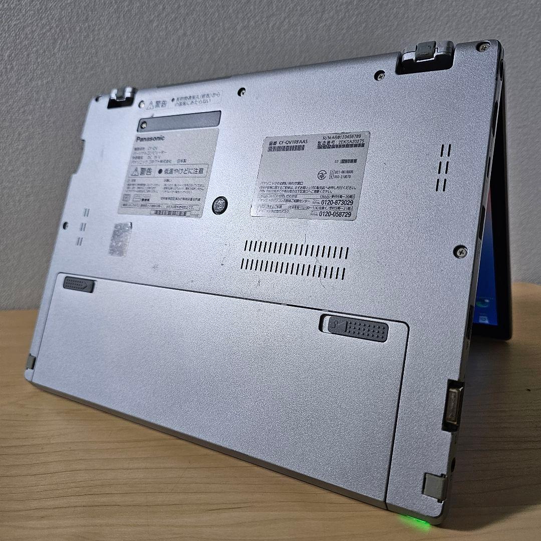 Panasonic CF-QV1／Core i5 11世代・16GB／LTE内蔵