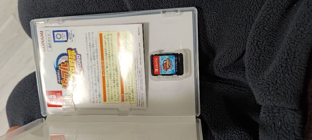 Nintendo Switch 本体 本体カバーとケースとソフト付