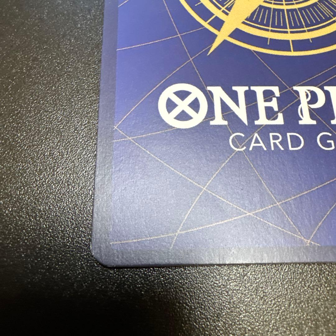 ボア・ハンコック SP SR パラレル（OP07-051）