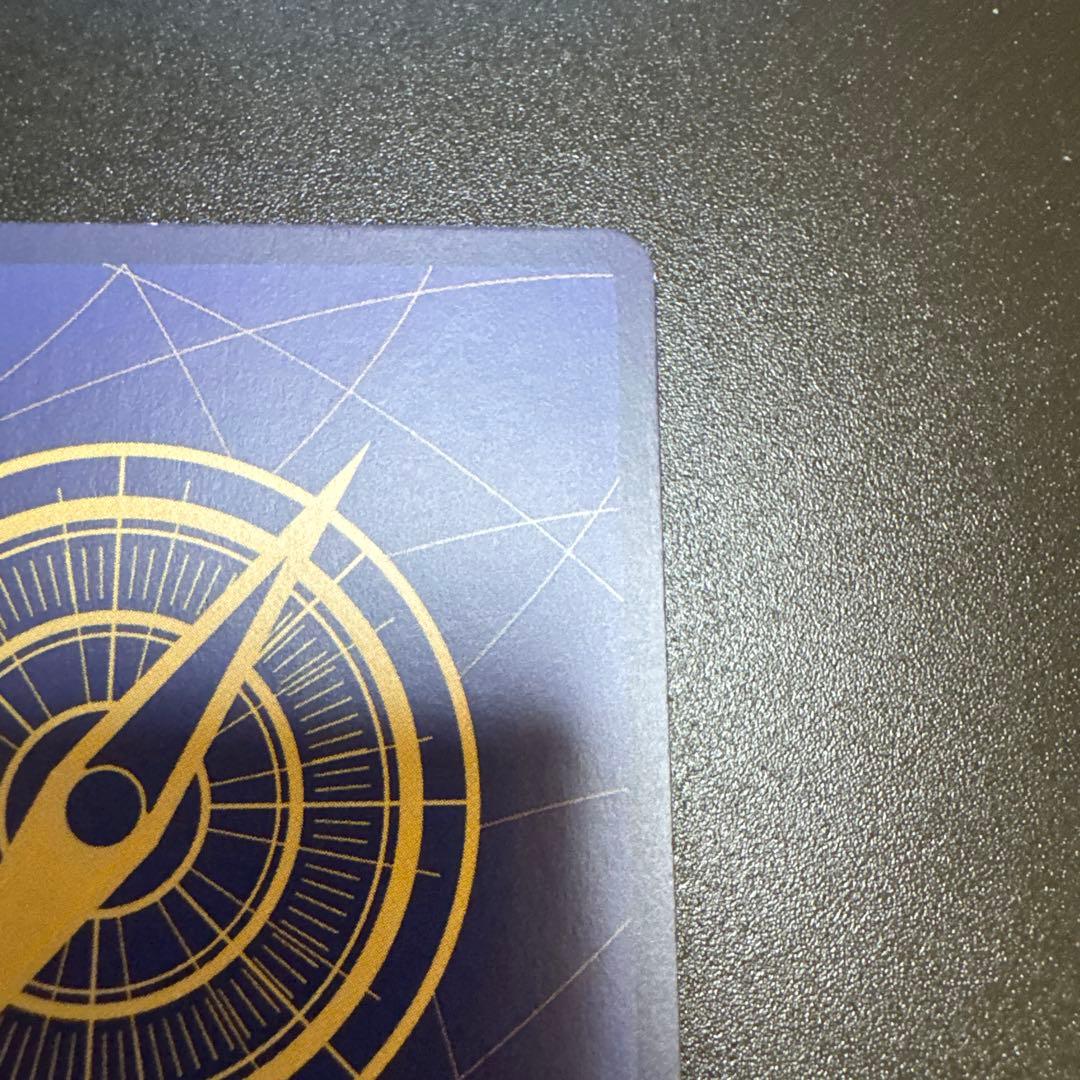 ボア・ハンコック SP SR パラレル（OP07-051）