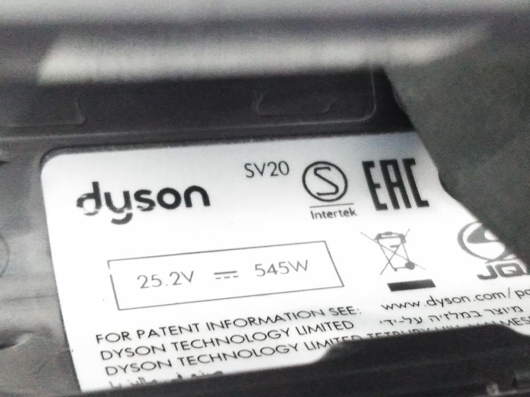 ダイソン dyson V12 detect slim Fluffy スタンド付♪
