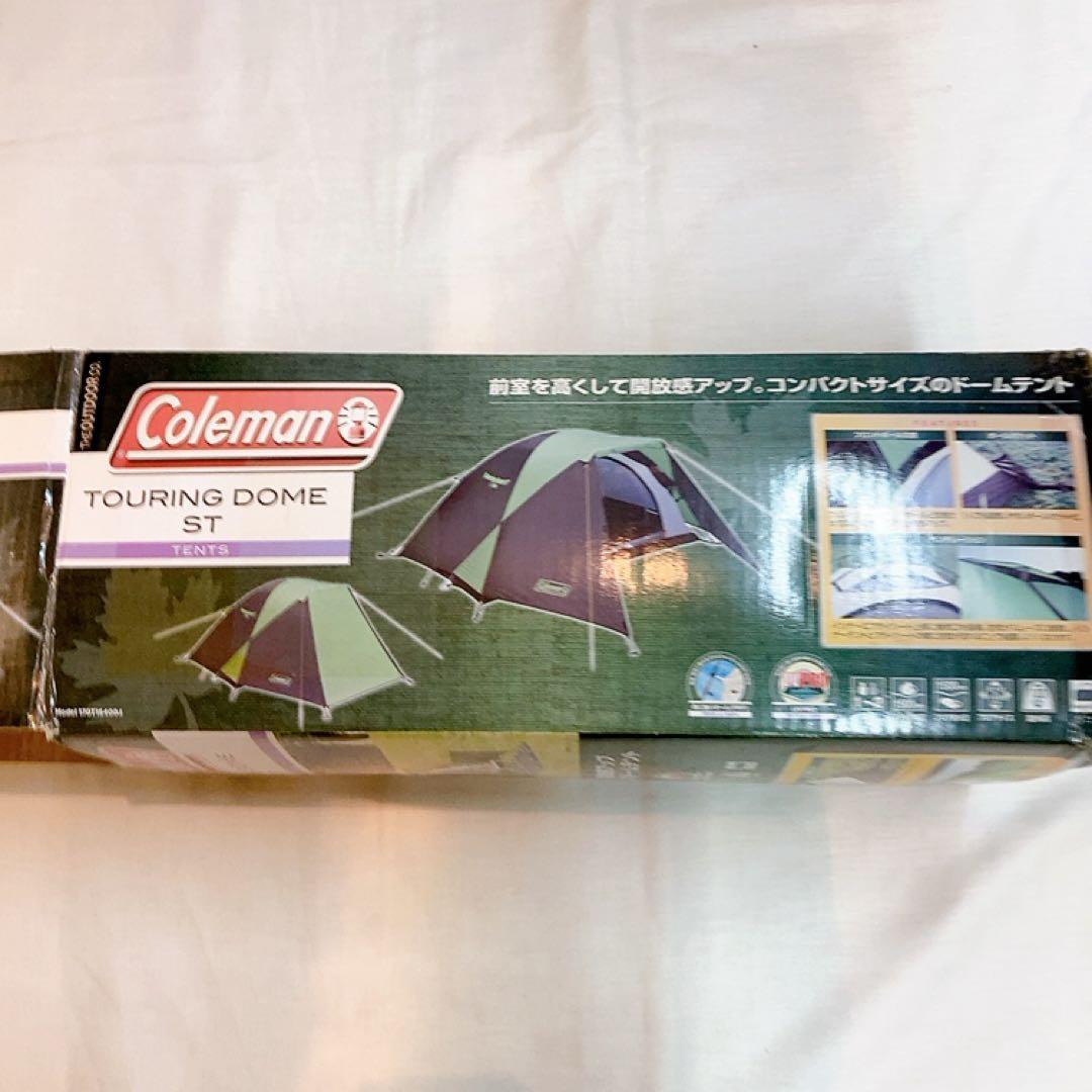 コールマンColeman テント ツーリングドーム/ST
