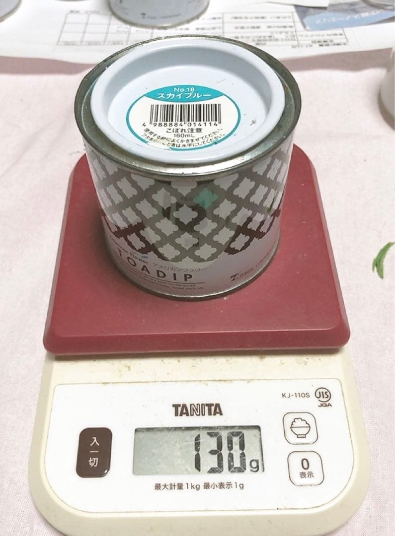 アメリカンフラワー、ワイヤーセット