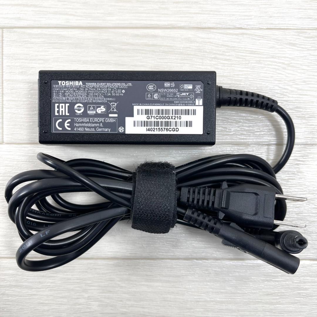 東芝 8世代 i3 新品SSD256 メモリ8 Windows11ノートパソコン