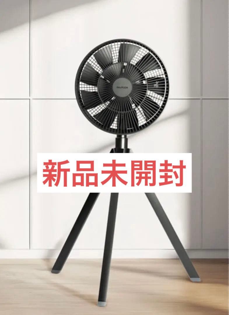 【新品】BALMUDA GreenFan Studio AGR01JP-BK