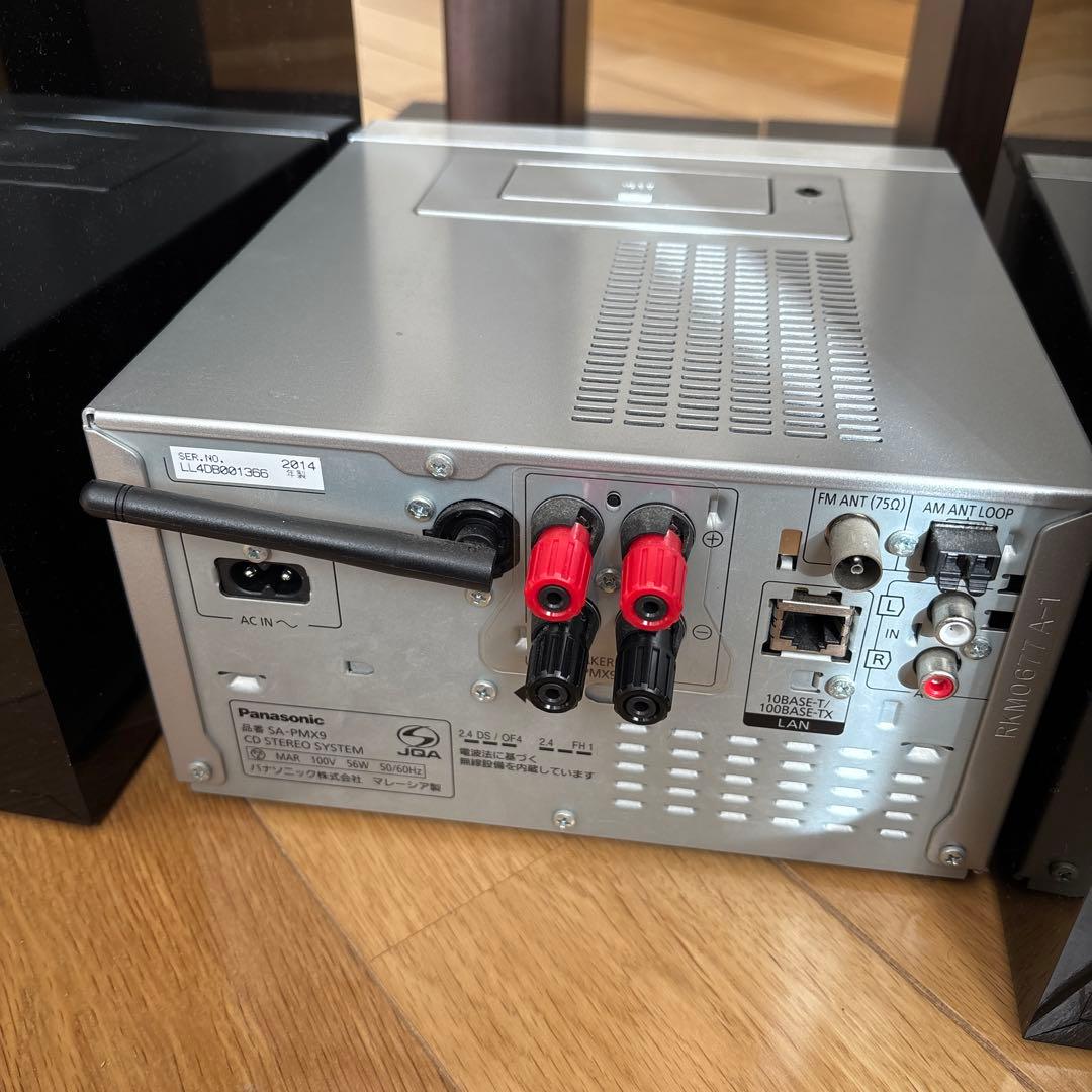 ラジオ・コンポ Panasonic SC-PMX9-S