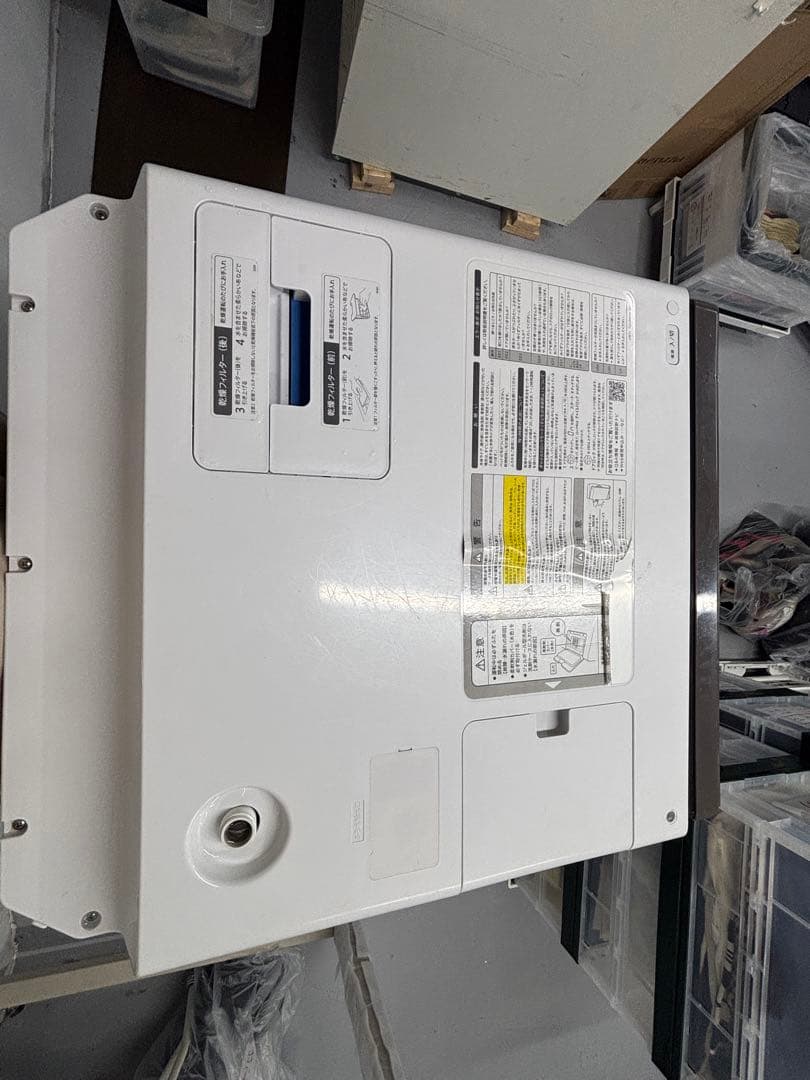 分解洗浄済み 2020年製 シャープ ドラム式洗濯機 ES-G112-TL