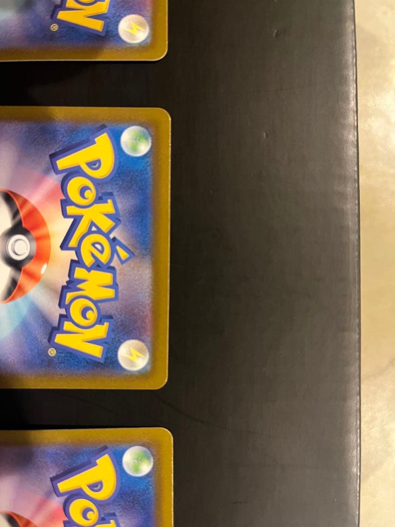 メガリザードンXex ma