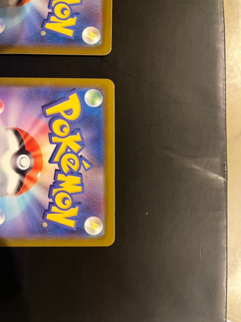 メガリザードンXex ma