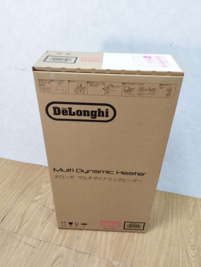 Y♢285F デロンギ マルチダイナミックヒーターMDHU09-BK 新品未開封