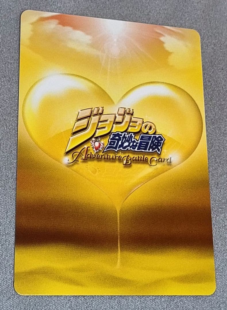 ジョジョ ジョジョの奇妙な冒険 abc ジョルノ&ミスタ 638 R 5部