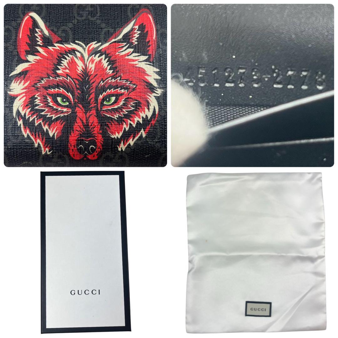 GUCCI グッチ 長財布 ウルフ GGスプリーム ラウンド ブラック