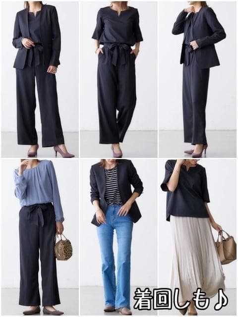 pearl☆Mトール黒無地♪ノーカラージャケットパンツスーツ3点◯D371