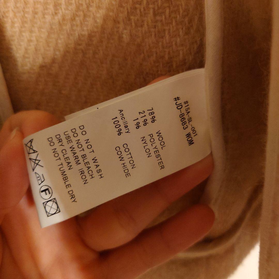 DANTON フード付きウールモッサコート ベージュ