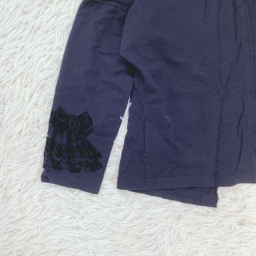 コムデギャルソン エンボスデザイン ラウンドカラー ウール ブラウスシャツ 変形