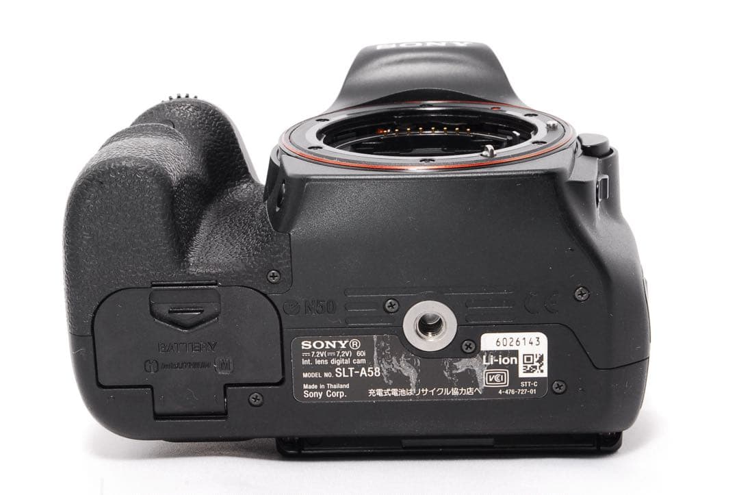 ◆スマホ転送◆SONY α58◆一眼レフカメラ◆超望遠レンズ◆初めてのカメラに◆