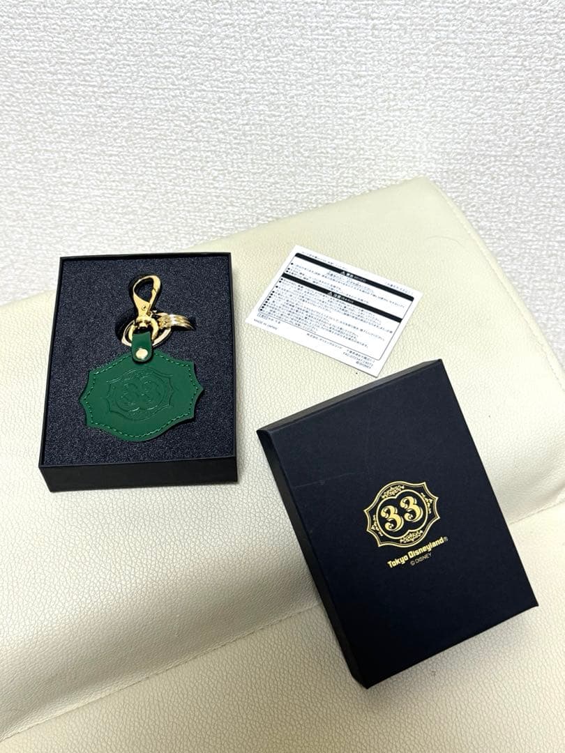 東京ディズニーランド クラブ33 牛革 キーホルダー 緑