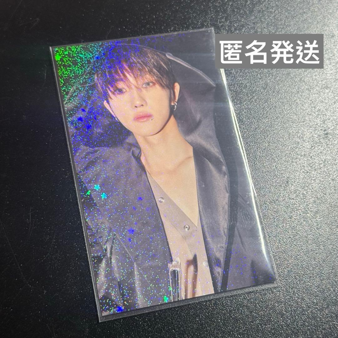 17 is right here the8 TSUTAYA ラキドロ セブチ