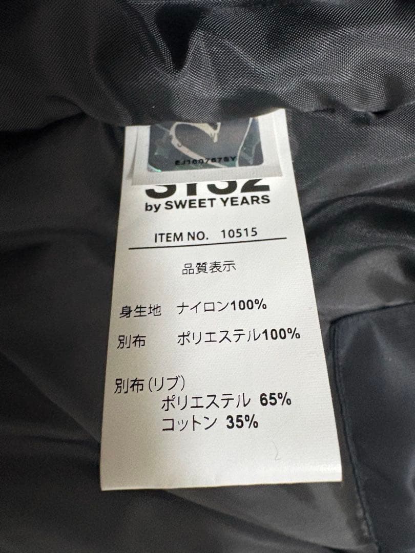 SY32bySWEET YEARS スタジアムジャンパー Mサイズ