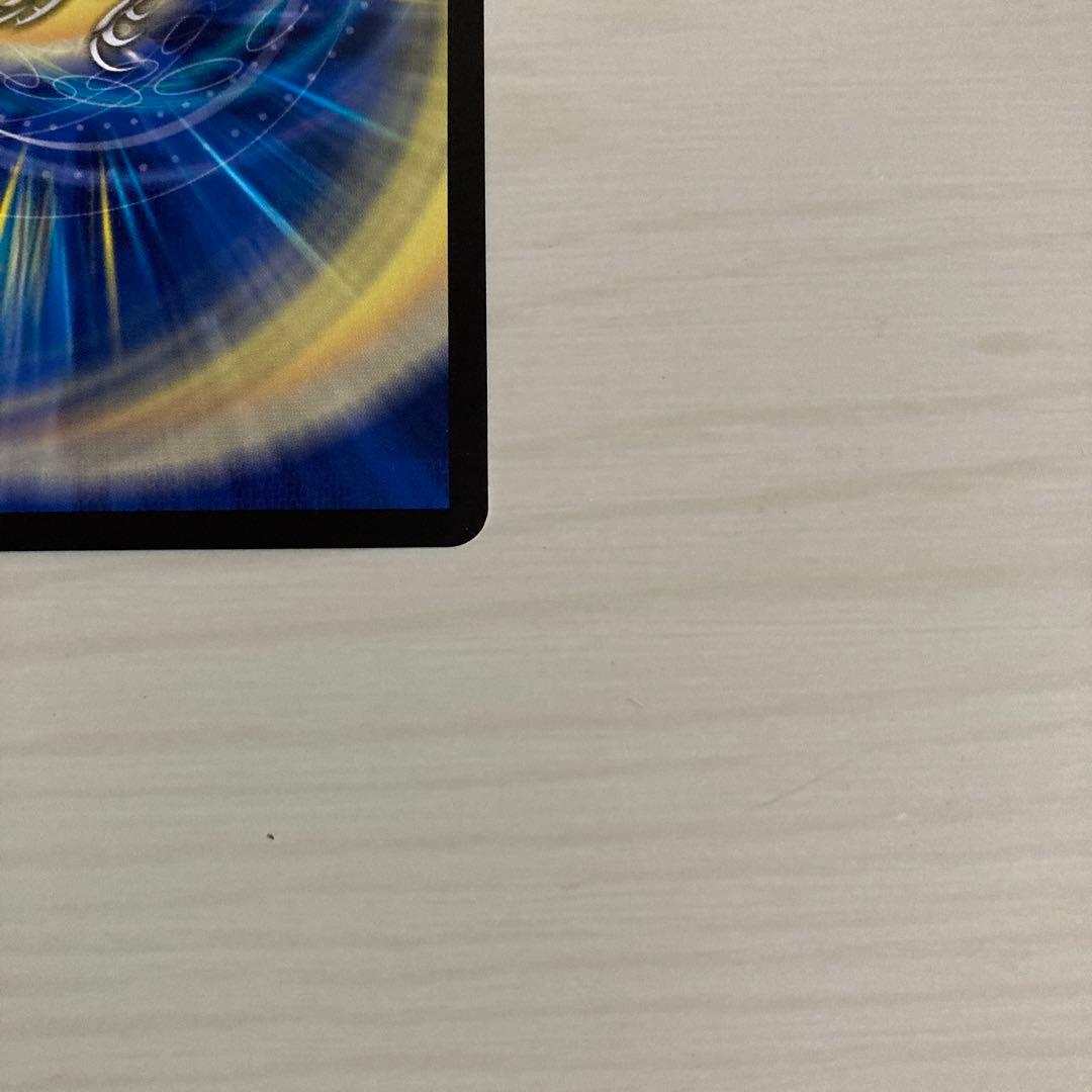 メルカリ便 飛翔龍 5000VT 金トレジャー 2枚セット