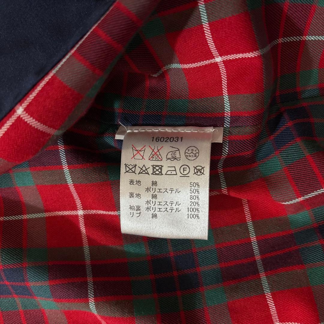 【極美品】バラクータ G9 ハリントンジャケット 42 英国製 ネイビー