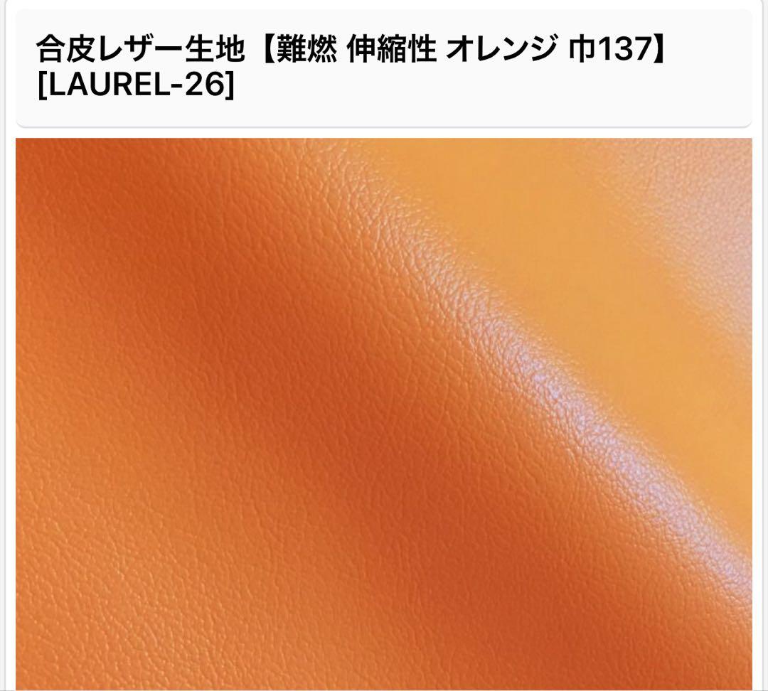 デリカD5専用ベッドキットの天板ブラック