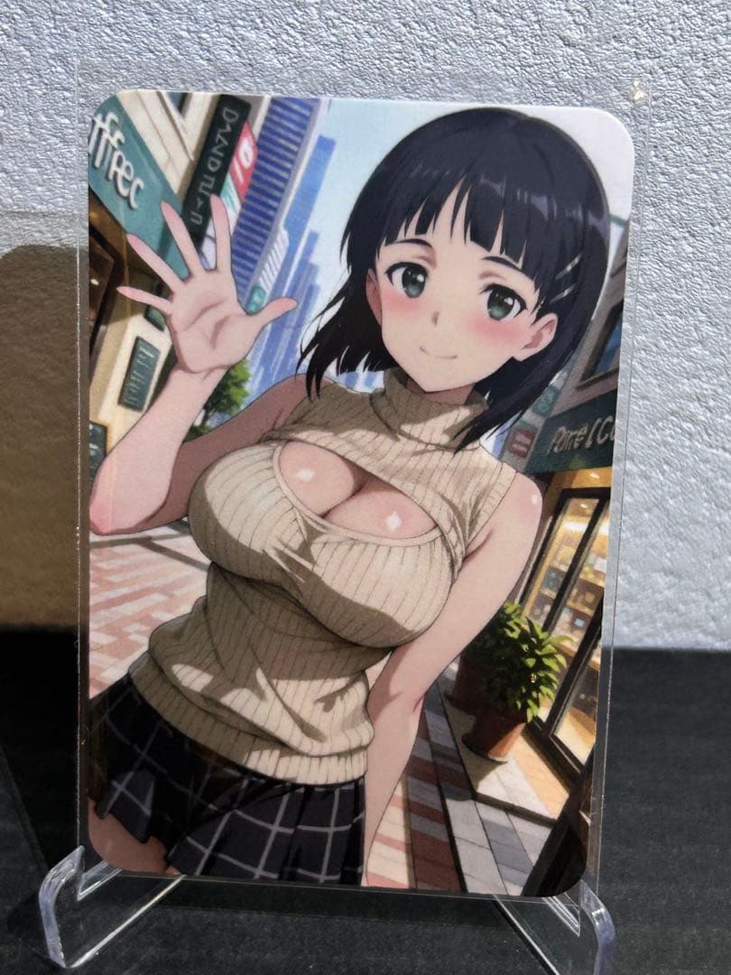 『くろ様』専用