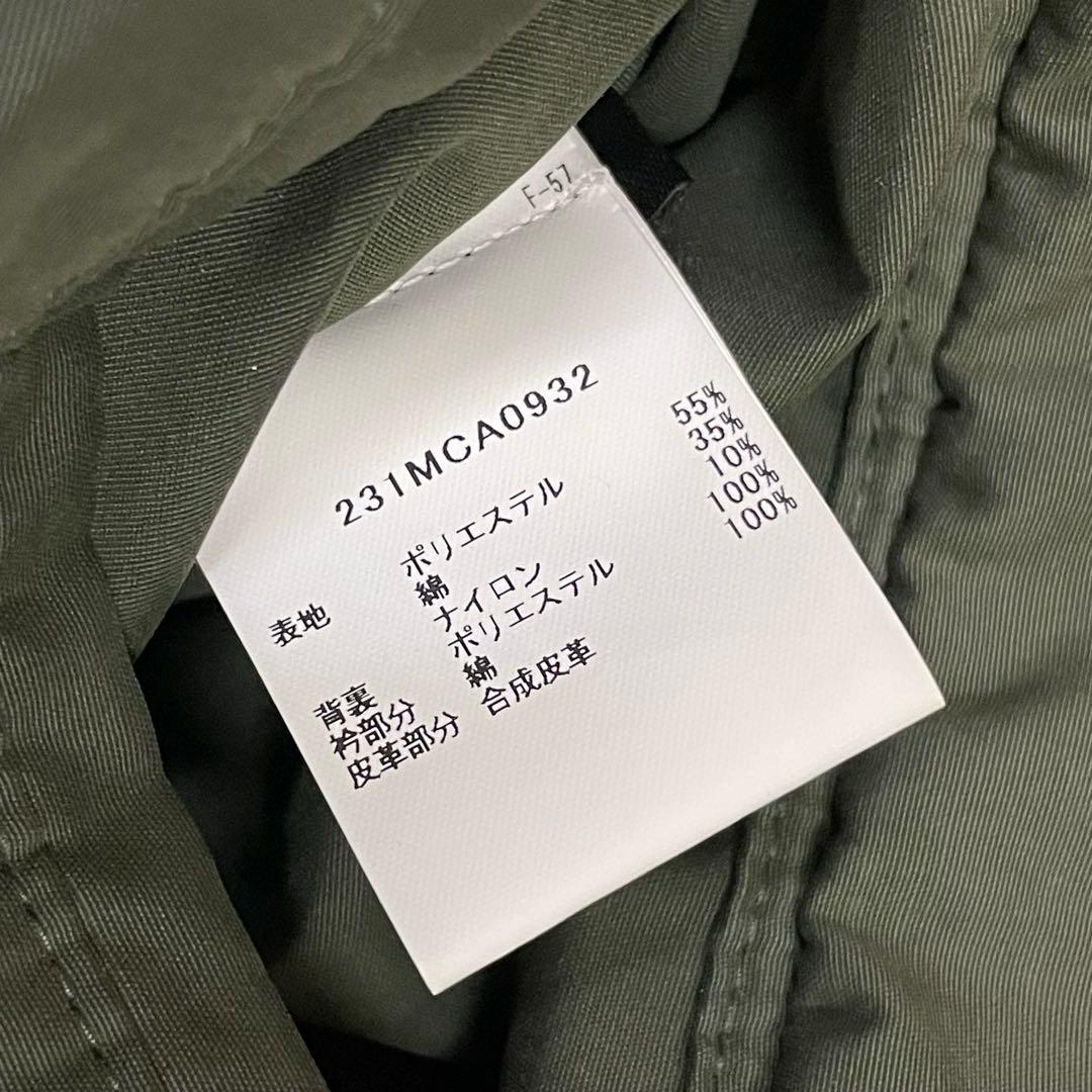 バブアー　SPEY スペイ ピーチスキン　サイズL グリーン系