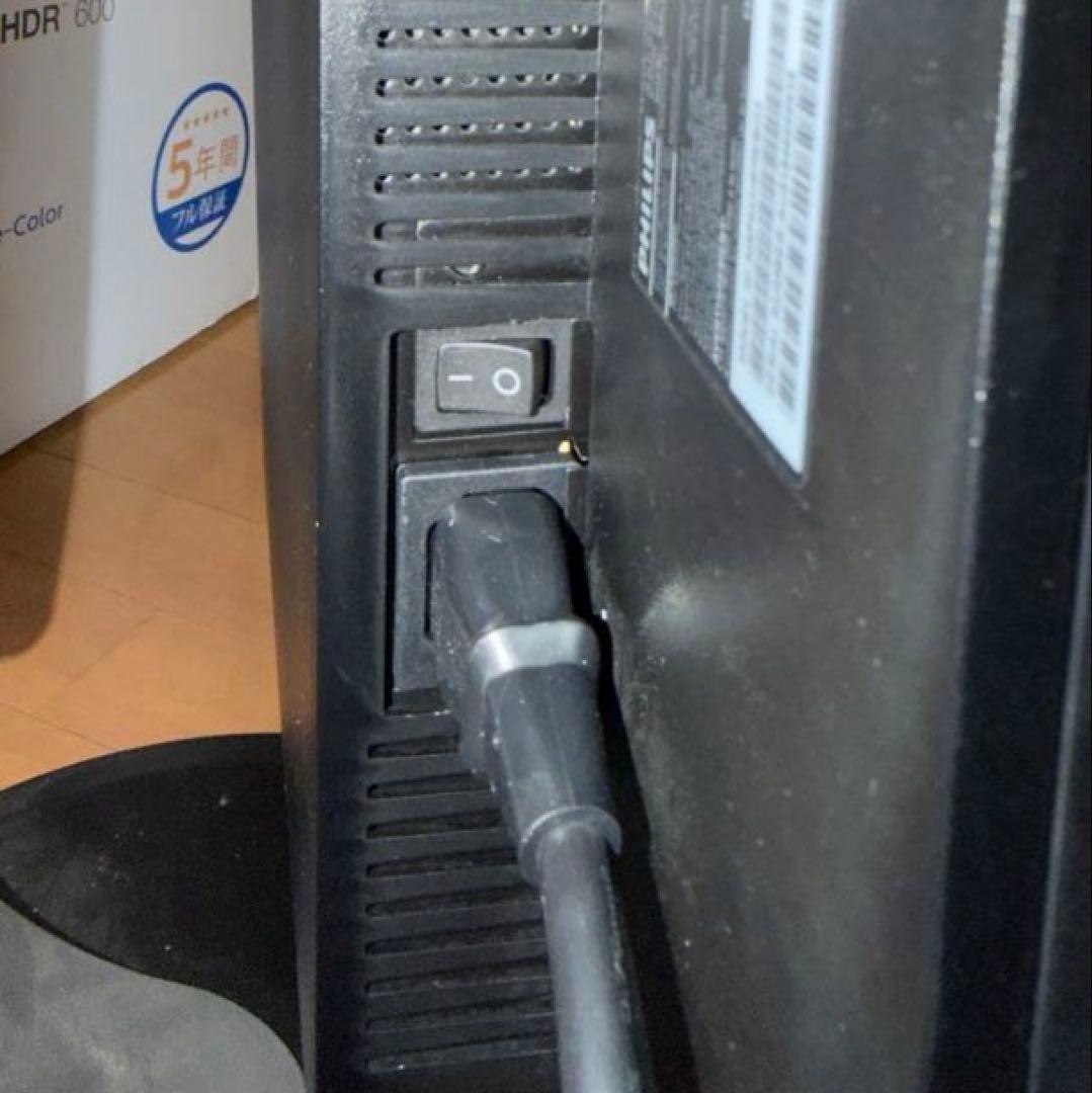 PHILIPS (フィリップス)4K モニター 31.5インチ 328P6VU