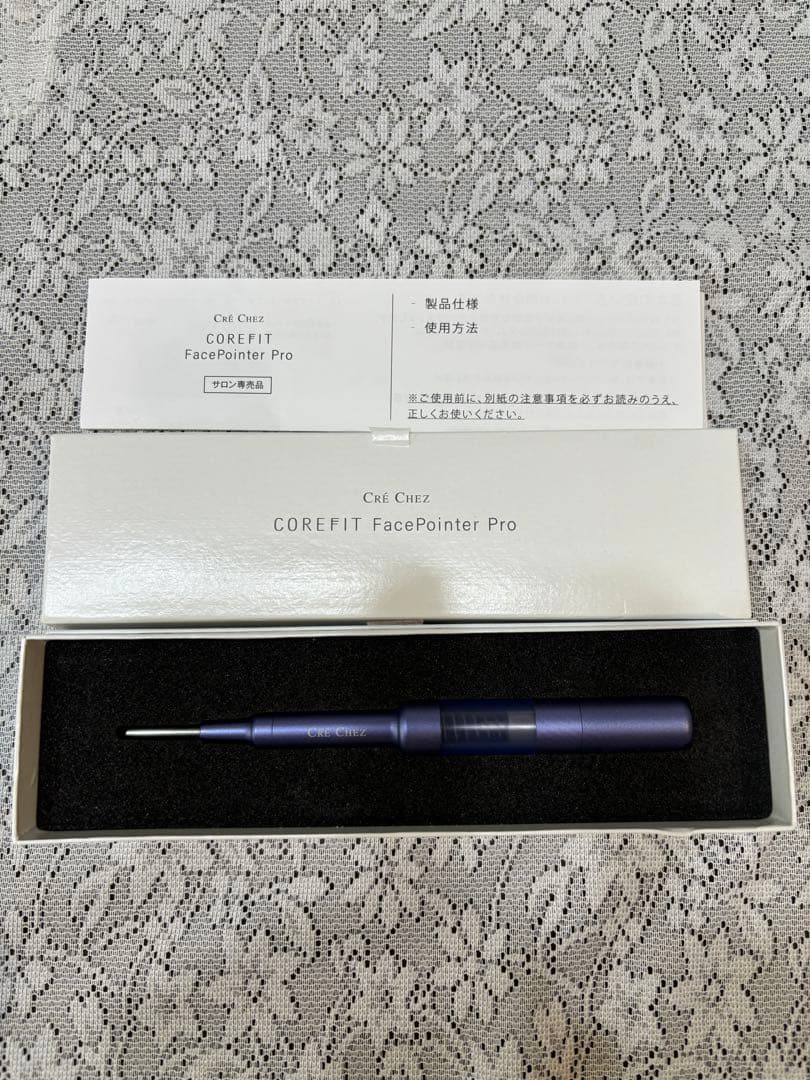 フェイスポインター　クレシェコアフィットフェイスポインターPRO サロン専売品
