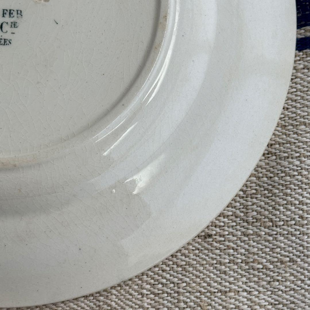 希少　フランスアンティーク　ジョワジールロワ　切り花　平皿