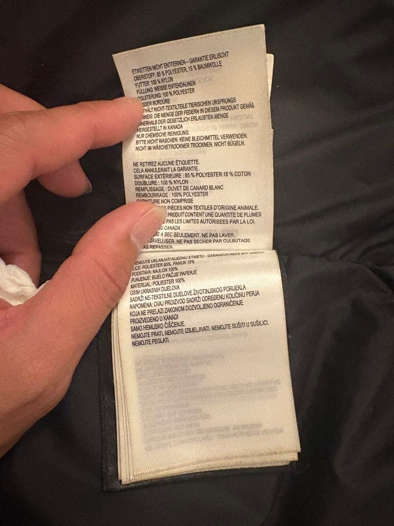 S*Y様   カナダグース マクミランパーカ