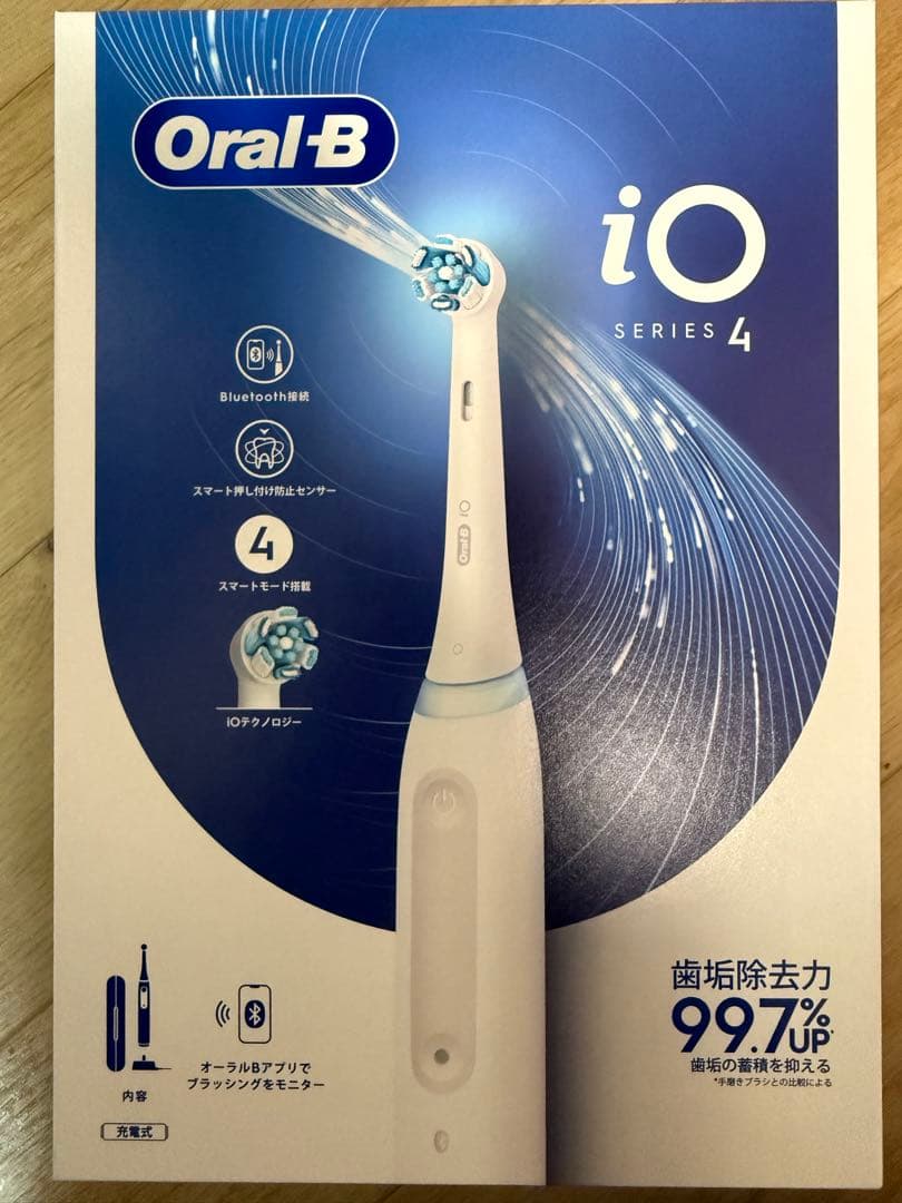 新品・未開封　BRAUN 電動歯ブラシ　iO4 IOG41A61KWT