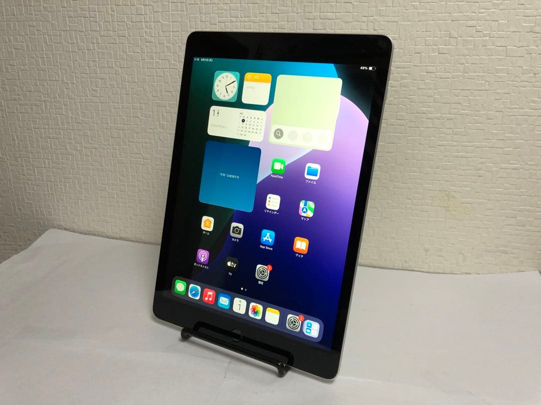 iPad（第9世代） Wi-Fiモデル 64GB シルバー No.27