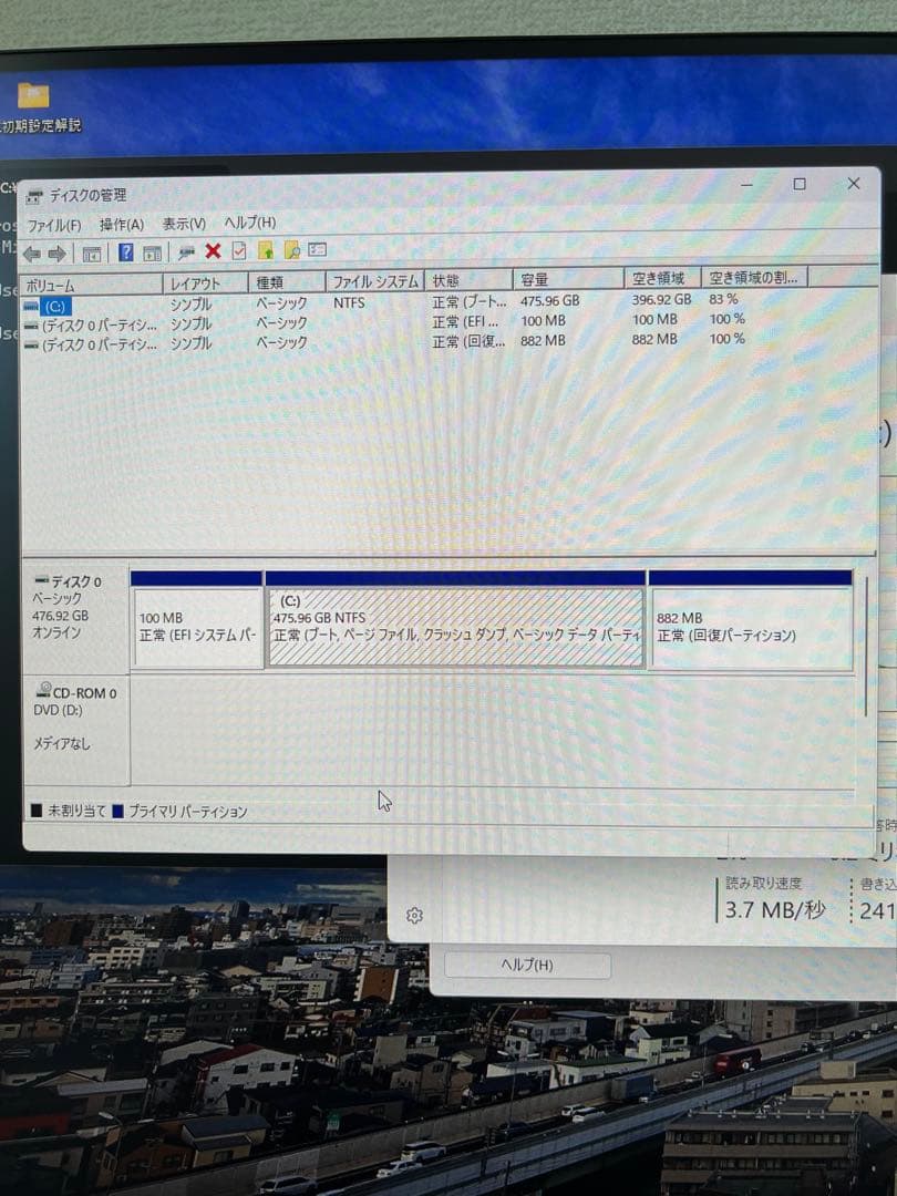 2022年製HP Elite SFF800 G9 i7-12700メモリ16GB