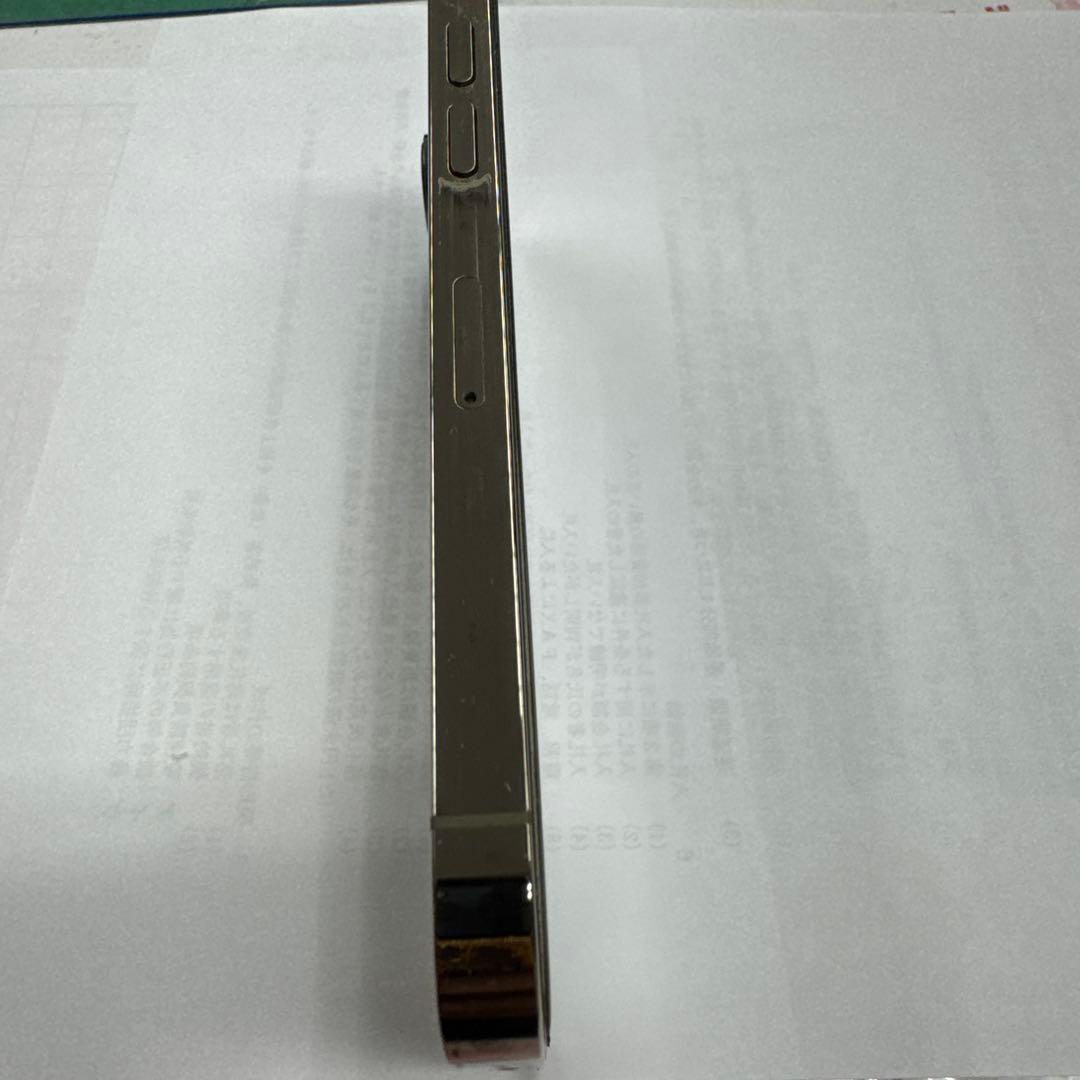 Apple iPhone 14 Pro 128GB ゴールド 本体