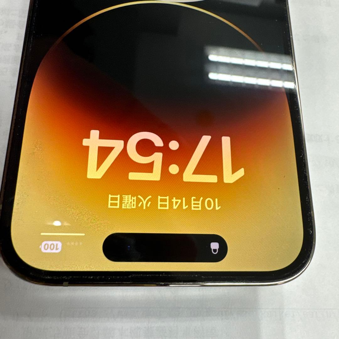 Apple iPhone 14 Pro 128GB ゴールド 本体