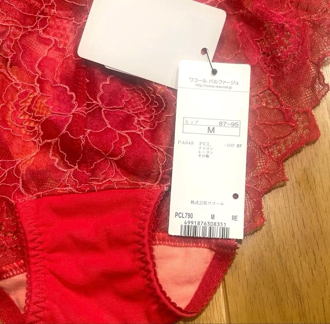 Toto　新品タグ☆ワコール パルファージュ☆ブラジャーC65 ショーツM