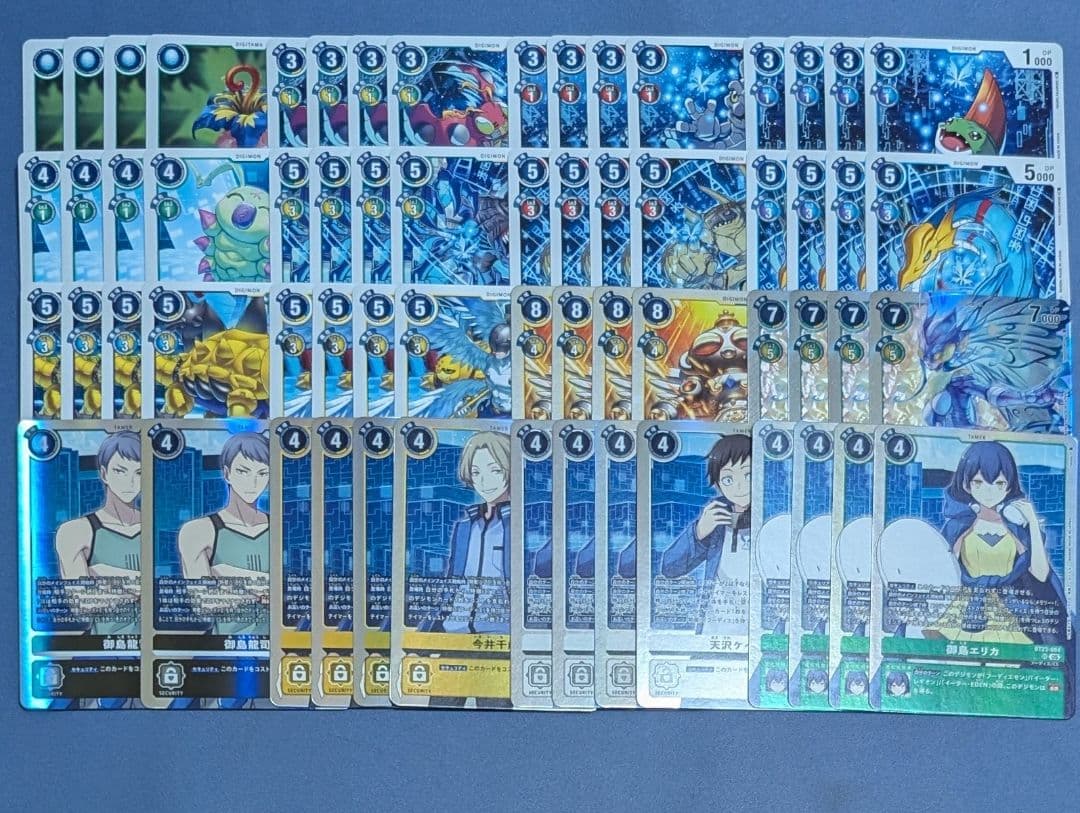 フーディエモン　デッキ パーツ　御島エリカ　天沢ケイスケ　今井千歳