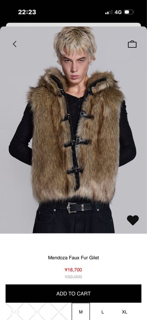 Jaded London ファー　ベスト