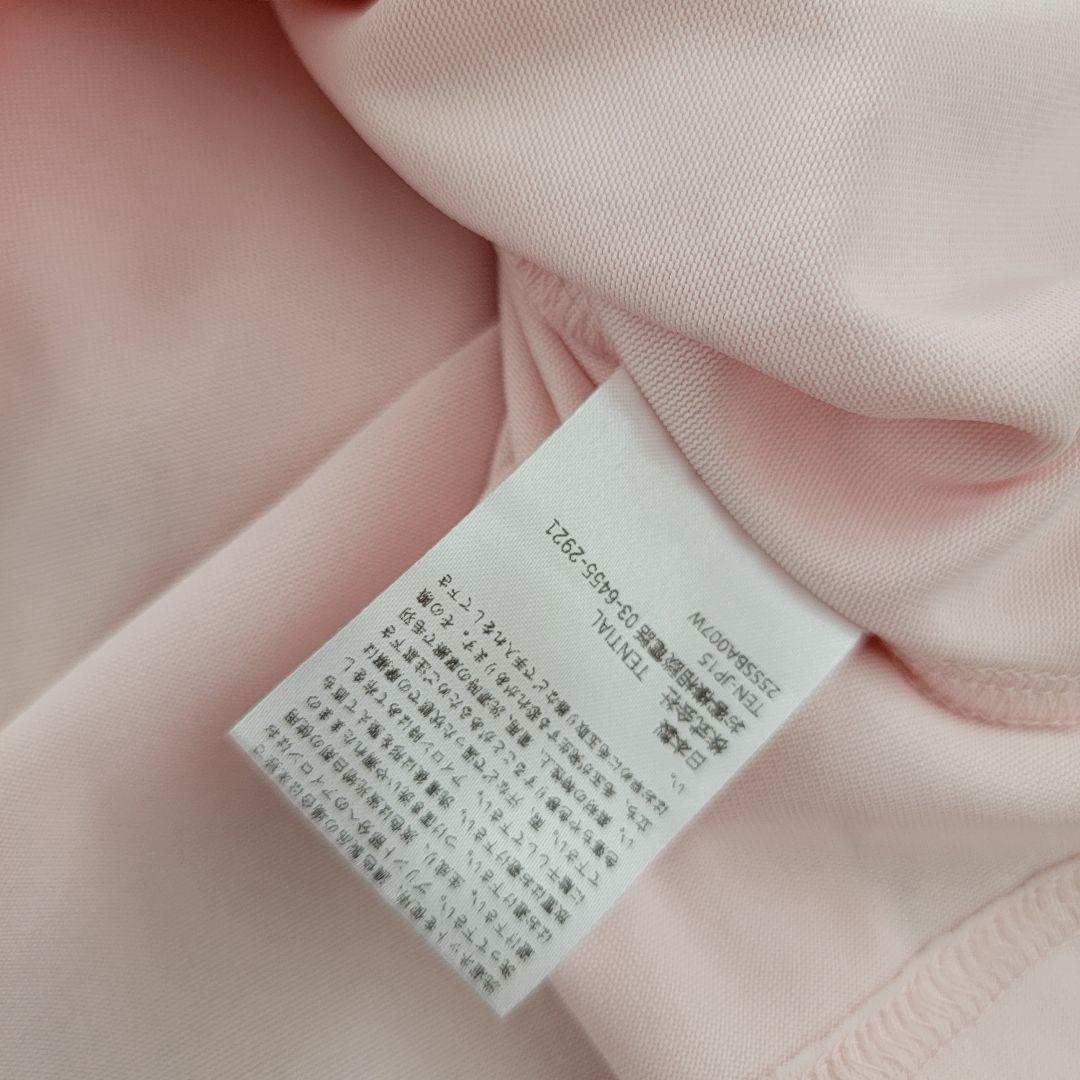 BAKUNE Dry Women's　パジャマ上下　Mサイズ