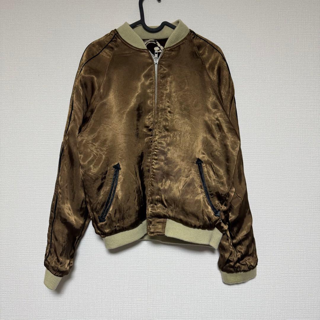 _*_様 【別珍】 スカジャン スーベニアジャケット