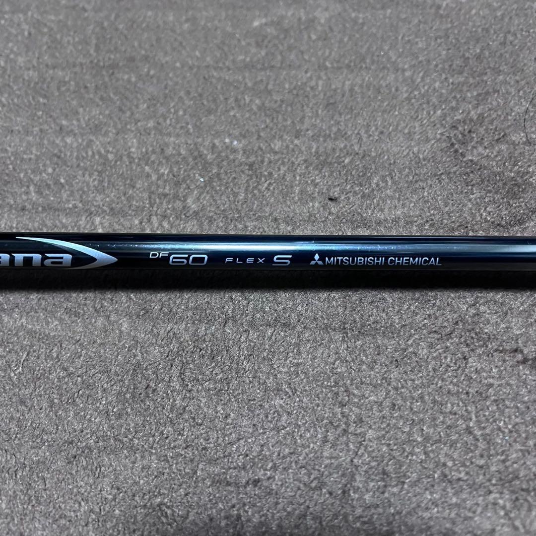 【ドライバー・スリクソン用】ディアマナ　DF60S・ZX60SR(２本セット)