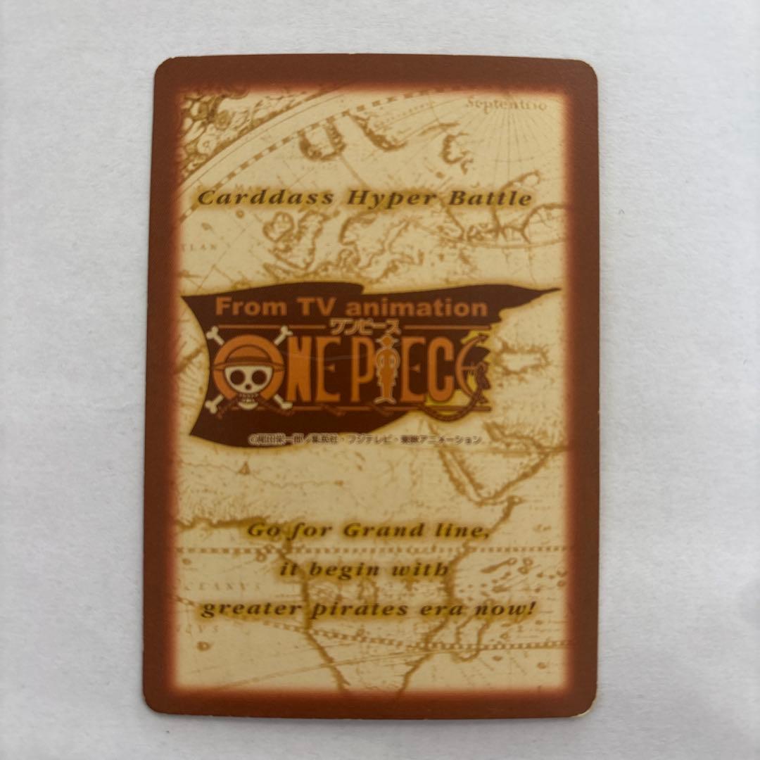 ワンピース トレーディングカード ルフィ　旧カード